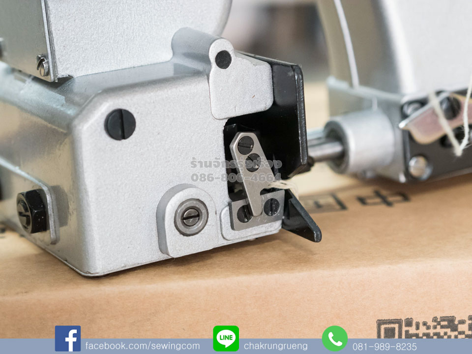 มีดตัดหางด้าย (ตรงแป้นจักร)